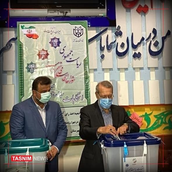علی لاریجانی