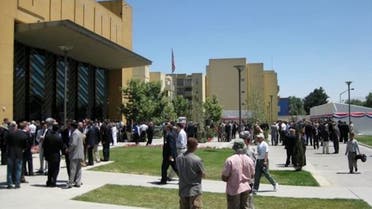 سفارت آمریکا در کابل