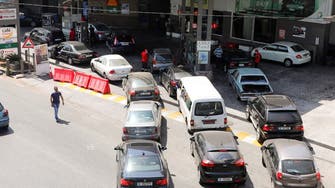 "دعم البنزين سينتهي".. أزمة أوسع تنتظر اللبنانيين