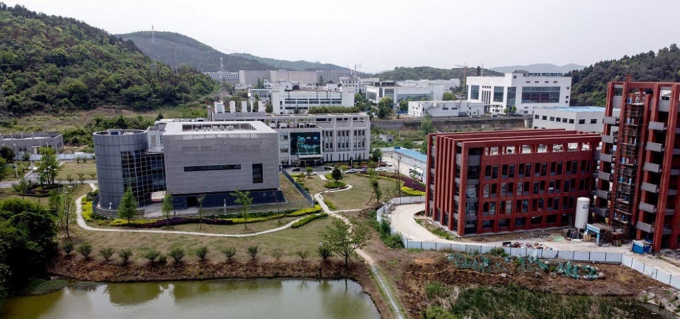 Wuhan Laboratory