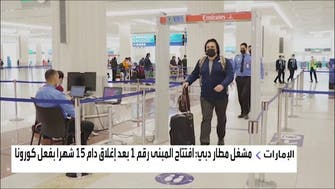 رئيس مطارات دبي: فيض من الطلب حين يستعيد الناس الثقة في السفر