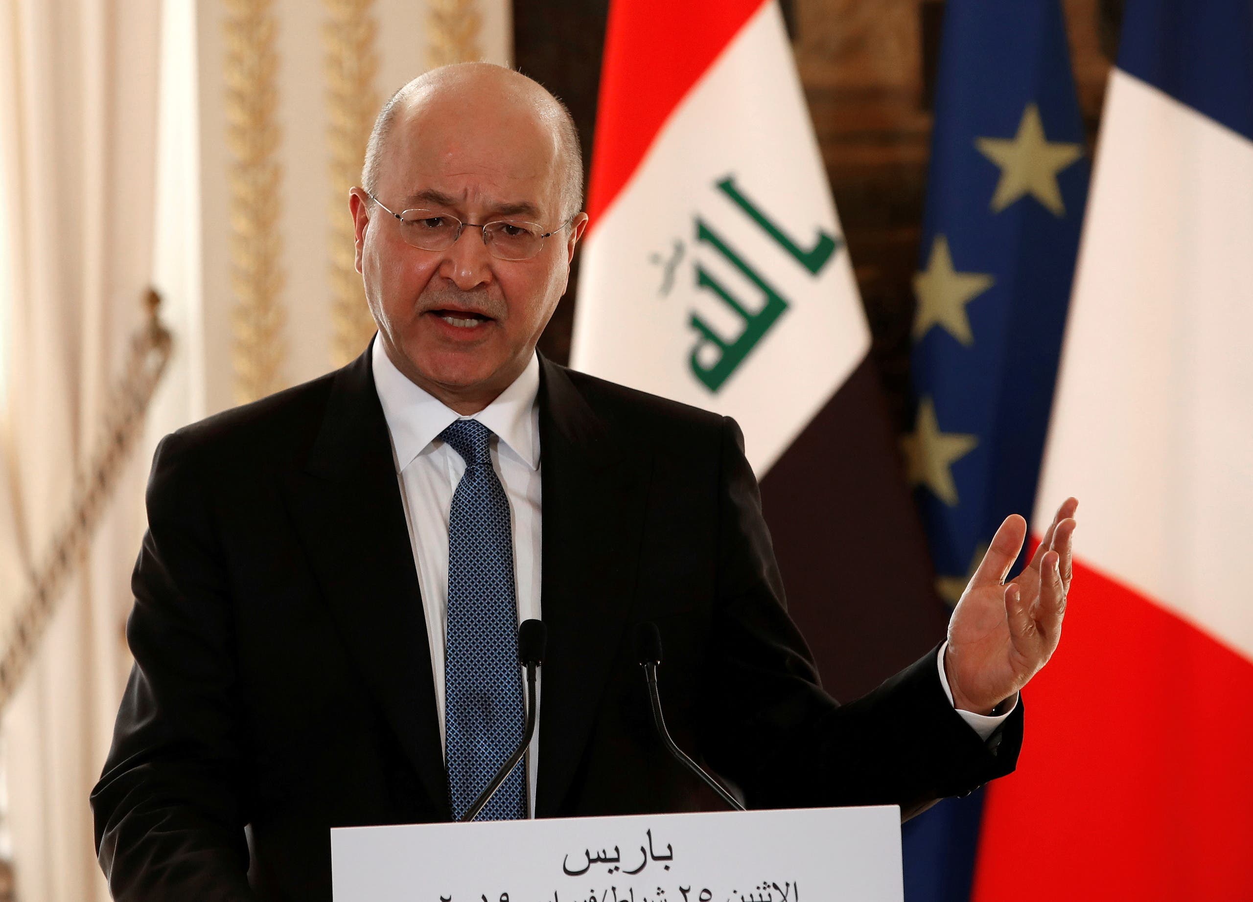 الرئيس العراقي برهم صالح (رويترز)