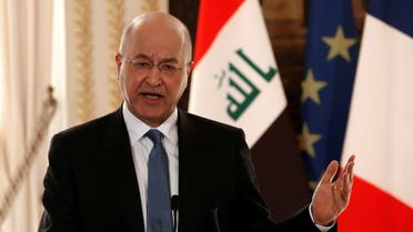 الرئيس العراقي برهم صالح (رويترز)