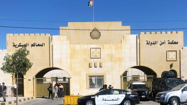 محكمة أمن الدولة في الأردن اليوم 21-6 (رويترز)