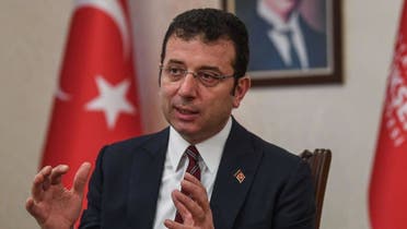 رئيس بلدية مدينة اسطنبول أكرم إمام أوغلو
