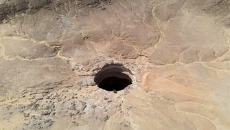 Danger and demons: Yemen’s mysterious ‘Well of Hell’