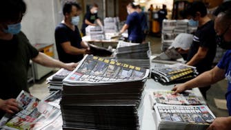 Hong Kong tabloid Apple Daily to suspend paper if accounts remain frozen