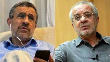 خجسته ومحمود أحمدي نجاد