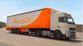 Maersk VC co-leads funding round in Egyptian freight start-up Trella