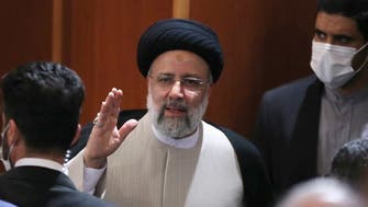 France ‘takes note’ of Raisi election as Iran president