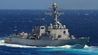 بعد شحنة الأسلحة.. البحرية الأميركية تضبط سفينة إيرانية محملة بالمخدرات