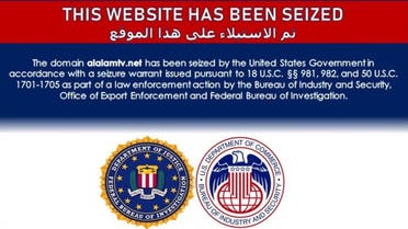 Iranian state news websites seized, replaced with US law enforcement notices
