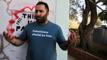 File photo of Palestinian activist Issa Amro. (AP)