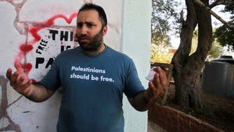 Palestinian Authority arrests activist over online criticism of its policies