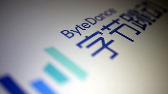 Tiktok’s ByteDance eyes Hong Kong IPO amid China’s tech crackdown: FT