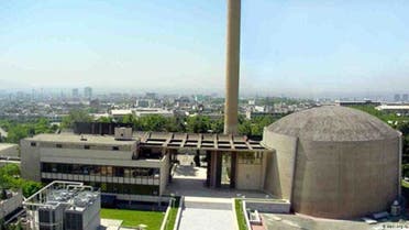 سازمان انرژی اتمی ایران