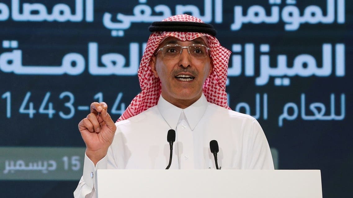Saudi Minister of Finance Mohammed al-Jadaan gestures as he speaks during a news conference to announce the country's 2021 budget, in Riyadh, Saudi Arabia December 15, 2020. (Reuters)