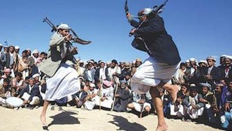 حوثی ملیشیا نے داعش کی طرز پرشادی بیاہ کی تقریبات میں تفریحی سرگرمیوں پرپابندی لگا دی