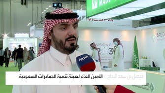 أمين "تنمية الصادرات" للعربية: تسجيل 1250 شركة ببرنامج "صنع في السعودية"