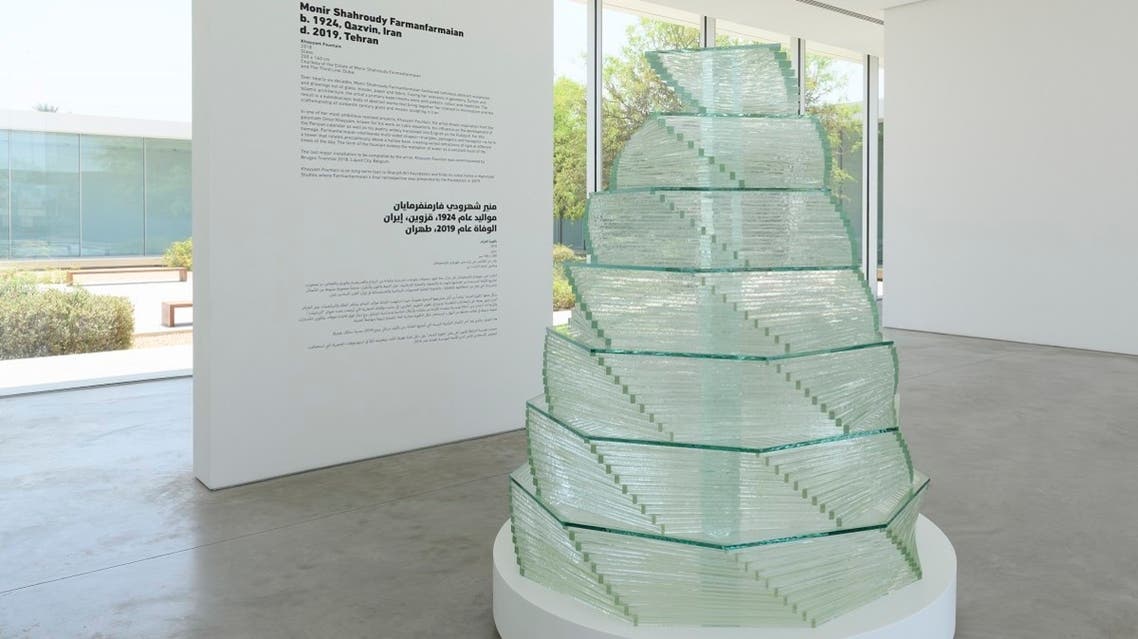 Monir Shahroudy Farmanfarmaian, ‘Khayyam Fountain’, 2018. Glass; 200 x 160 cm. (Courtesy: Sharjah Art Foundation).