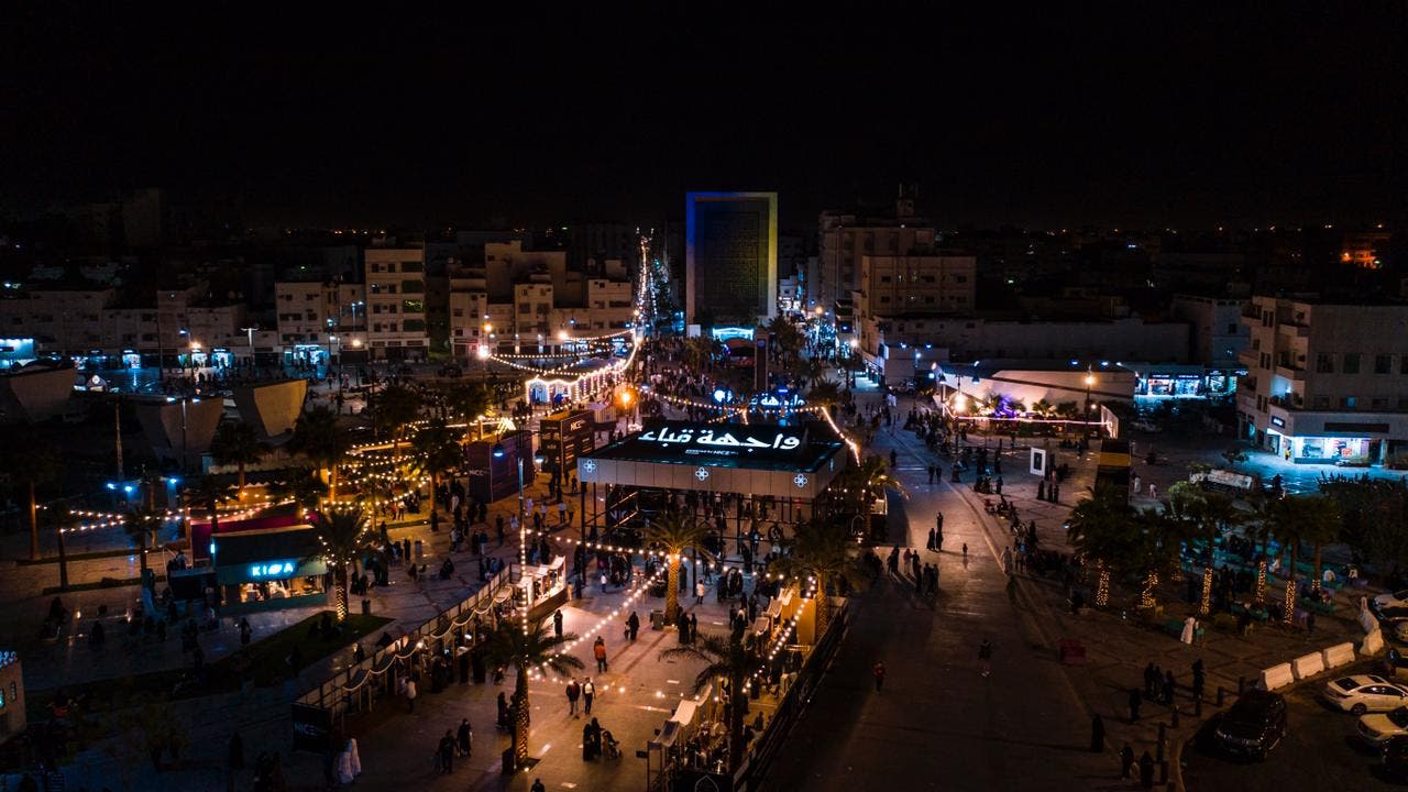 قباء جادة جادة قباء