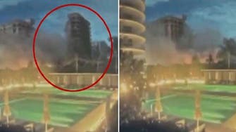 فيديو لعمارة ميامي وهي تنهار ومن المفقودين 20 إسرائيليا