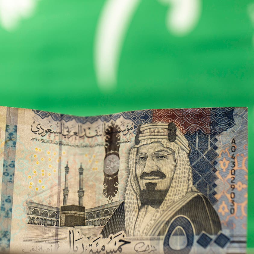 سيولة الاقتصاد السعودي تواصل تسجيل مستويات قياسية فوق التريليوني ريال
