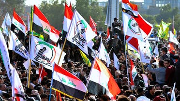 فصائل من الحشد الشعبي في العراق (أرشيفية- أسوشييتد برس)