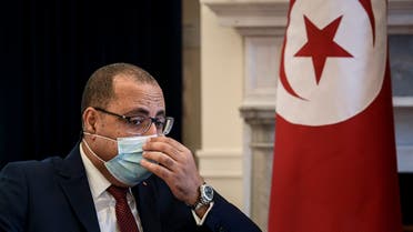 هشام المشيشي رئيس الحكومة التونسية (أرشيفية- فرانس برس)