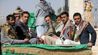 بنك يمني للحوثيين: سنواجه عقوبات دولية لو رضخنا لقراراتكم  