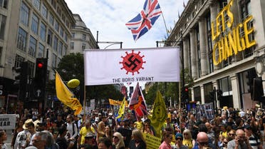 مظاهرات في لندن