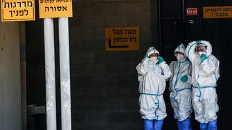 Delta COVID-19 variant infects some fully vaccinated adults in Israel: Report