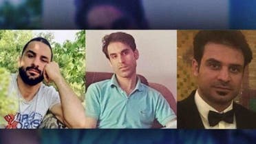 Iran: Boxer Naveed afkari and his Brothers