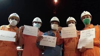 گسترش اعتصابات کارگران نفت به شهرهای مختلف ایران