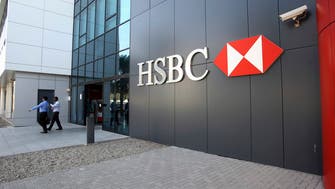 تراجع أرباح HSBC الفصلية قبل الضرائب 27% إلى 4.2 مليار دولار 