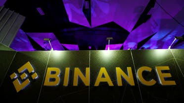 The logo of Binance is seen on their exhibition stand at the Delta Summit, Malta's official Blockchain and Digital Innovation event promoting cryptocurrency, in St Julian's, Malta October 4, 2018. REUTERS/Darrin Zammit Lupi