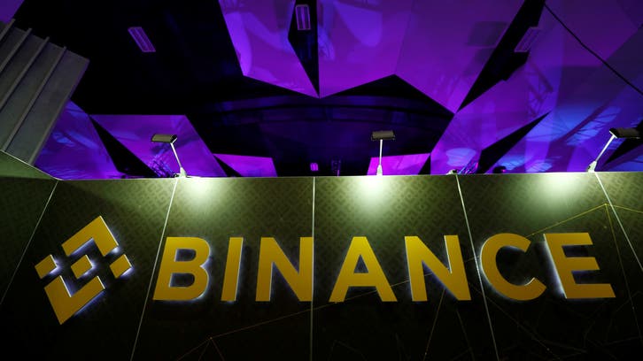 US sought records on Binance CEO for crypto money laundering probe