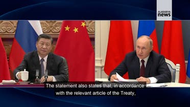 Russia and China's leaders. (Screengrab)