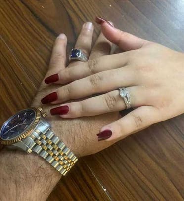 اس تصویر کو حریم شاہ کے انسٹاگرام اکاونٹ سے ڈیلیٹ کر دیا گیا ہے