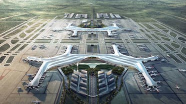 مطار Chengdu Tianfu في الصين