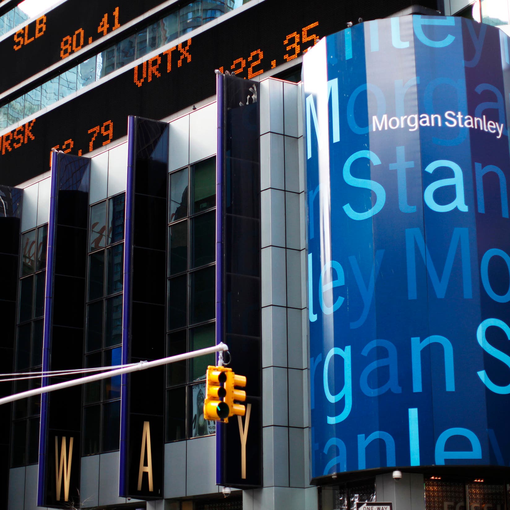 "مورغان ستانلي": الأسهم الأميركية ستتعرض لهبوط "حاد" خلال أشهر