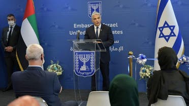 Israeli FM Yair Lapid speaks during an inauguration ceremony of Israel’s embassy in Abu Dhabi, United Arab Emirates June 29, 2021. (Shlomi Amsalem/Government Press Office (GPO)/Handout via Reuters)