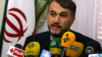 ویانا مذاکرات دوبارہ شروع کرنے کے لیے ایران کی 10 ارب ڈالر آزاد کرنے کی شرط