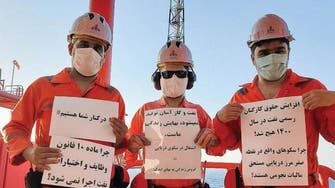 حمایت جمعی از شخصیت‌ها و کنشگران ایرانی از اعتصاب کارگران صنعت نفت
