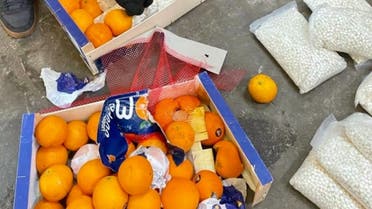 Saudi Arabia foils an attempt to smuggle more than 4.5 million captagon pills hidden in a shipment of oranges. (Twitter)