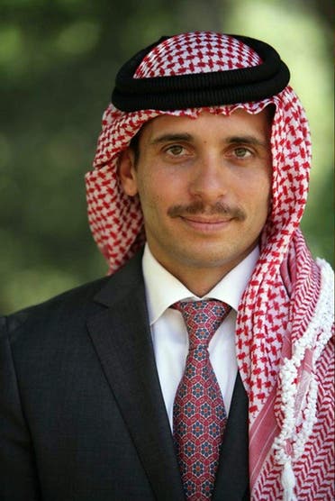 شہزادہ حمزہ