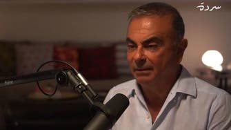 Carlos Ghosn Japan escape team told authorities they worked with Michael Jackson