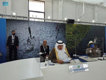The Supervisor General of King Salman Humanitarian Aid and Relief Centre (KSrelief), Dr. Abdullah al-Rabeeah in a G20 Ministerial Event cohosted by the Italian Ministry of Foreign Affairs and the World Food Programme (WFP) at the UN Headquarters in Brindisi, Italy. (SPA)