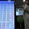 سوق الأسهم السعودية تواصل الصعود فوق أعلى مستوى بـ 15 عاما
