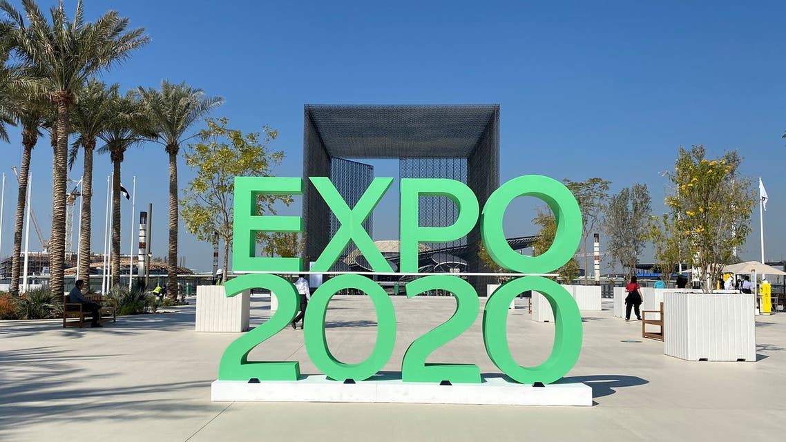  The sign of Dubai Expo 2020 is seen at the entrance of the site in Dubai. (Reuters)